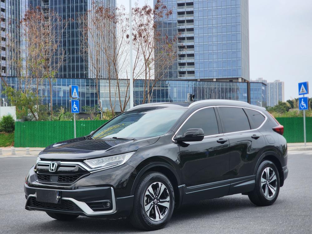 Honda Honda CR-V
