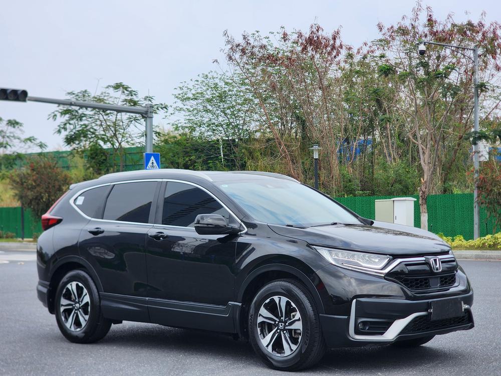 Honda Honda CR-V