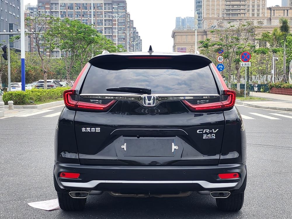 Honda Honda CR-V