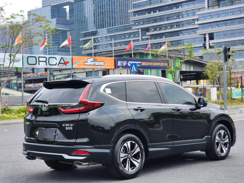 Honda Honda CR-V