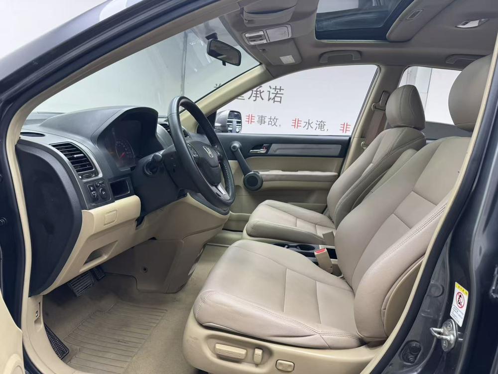 Honda Honda CR-V
