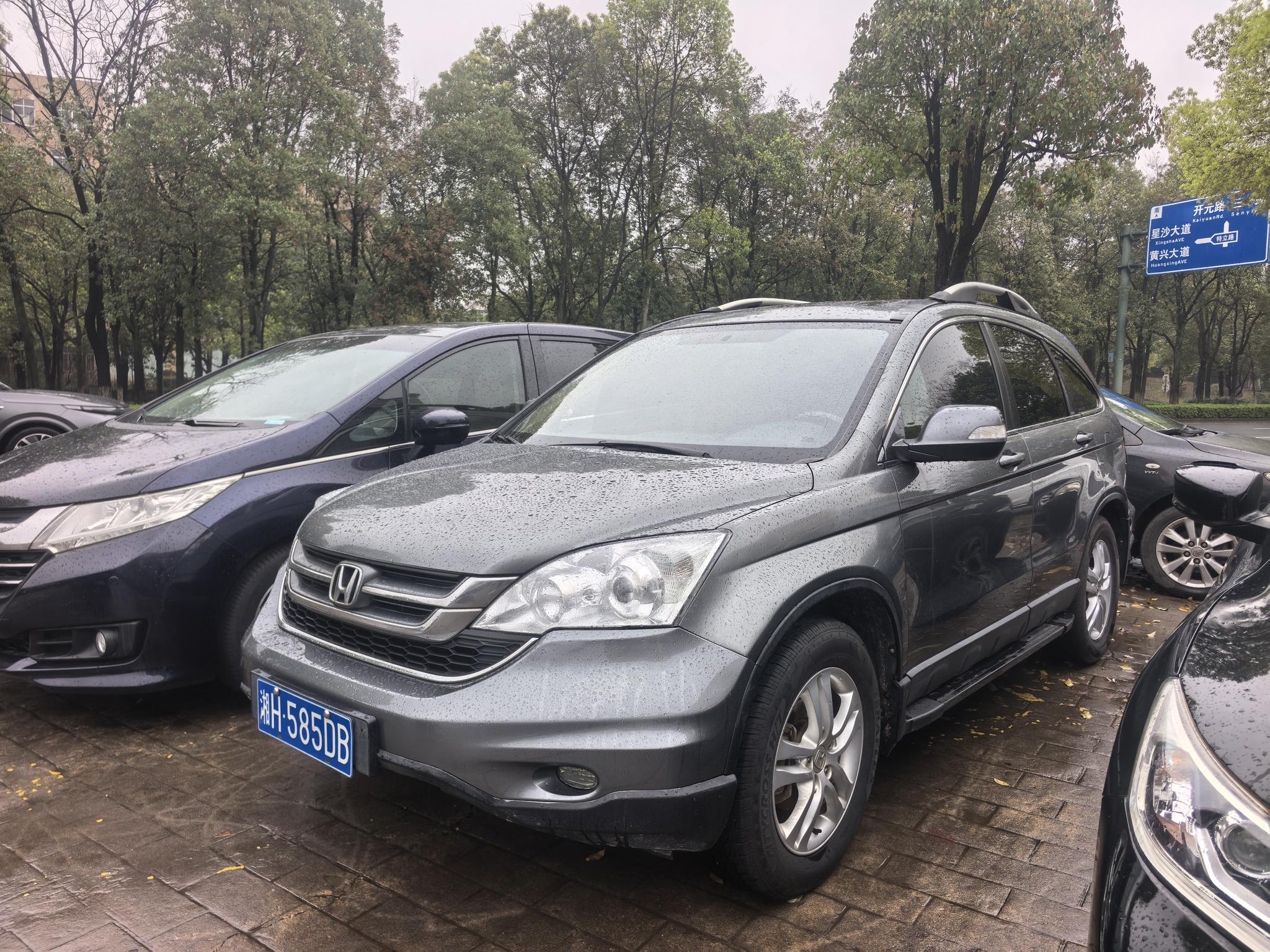 Honda Honda CR-V