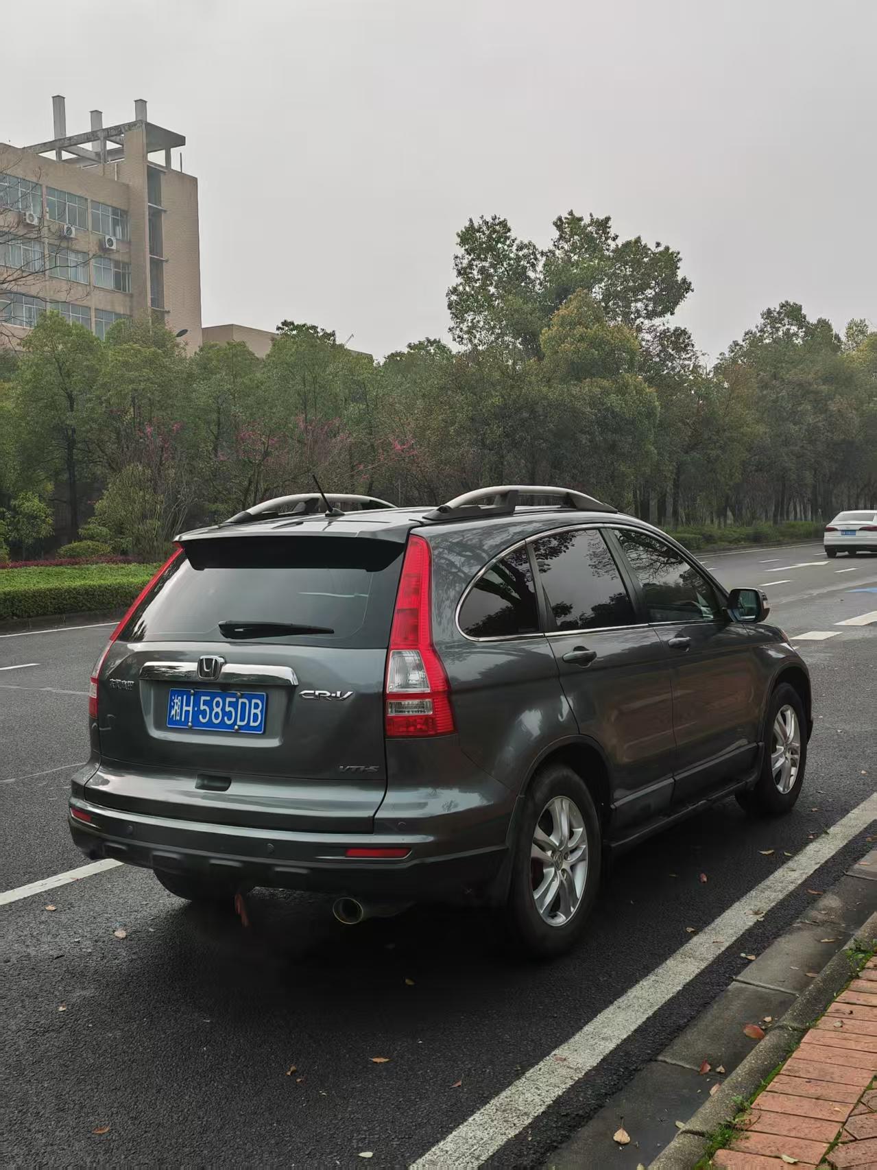 Honda Honda CR-V