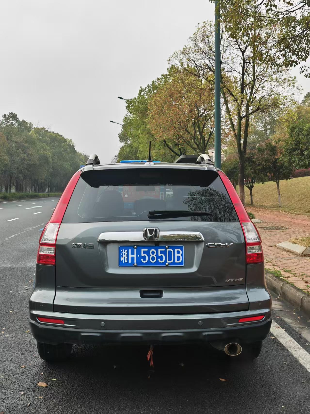 Honda Honda CR-V