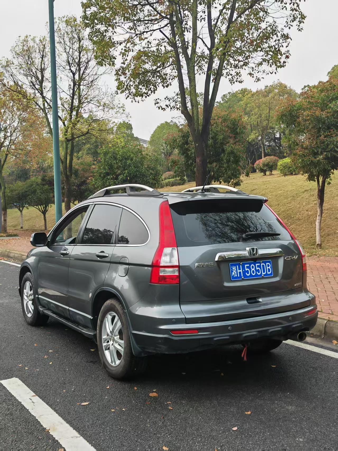 Honda Honda CR-V