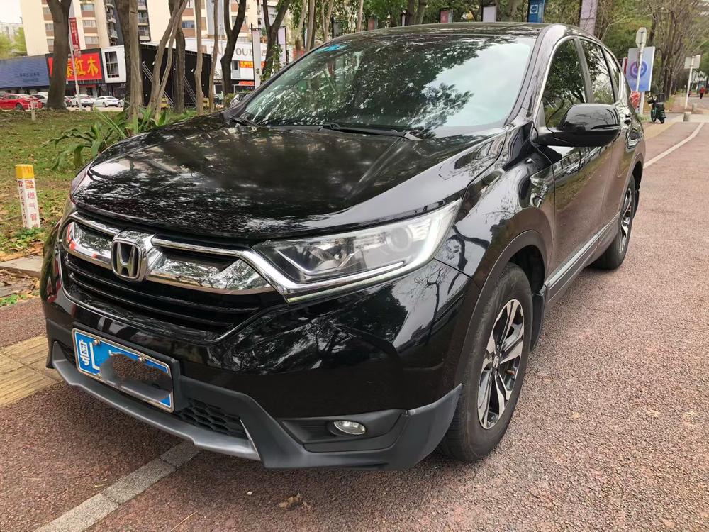 Honda Honda CR-V
