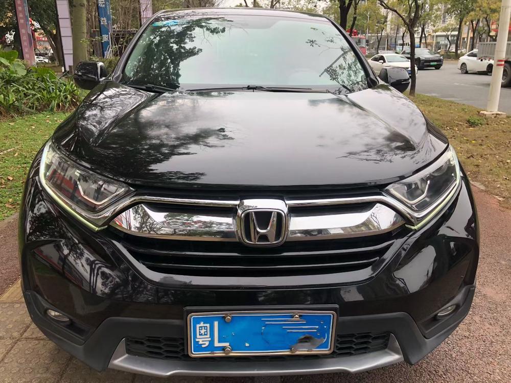 Honda Honda CR-V