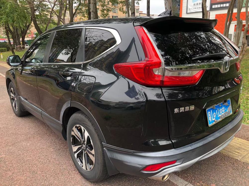 Honda Honda CR-V
