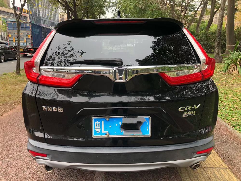 Honda Honda CR-V