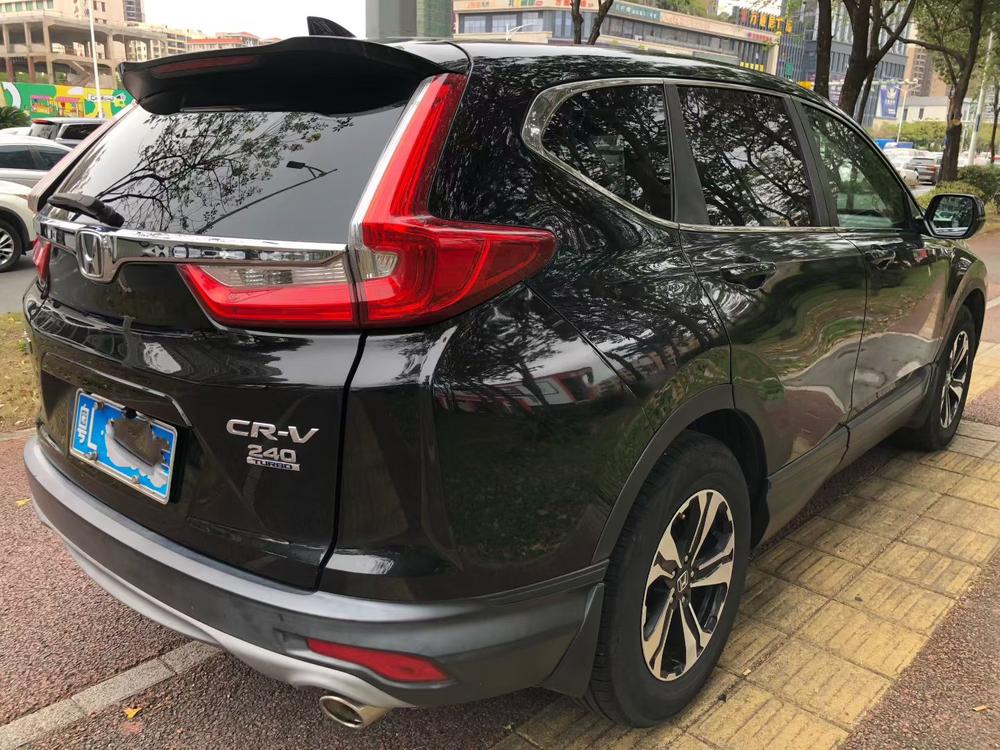 Honda Honda CR-V