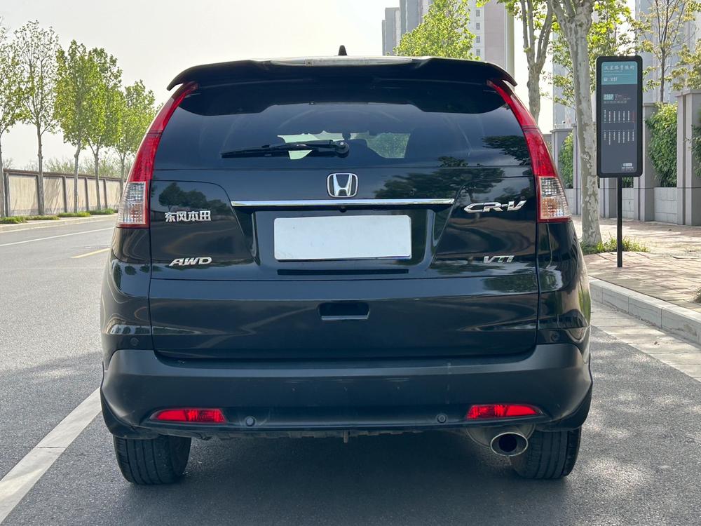Honda Honda CR-V