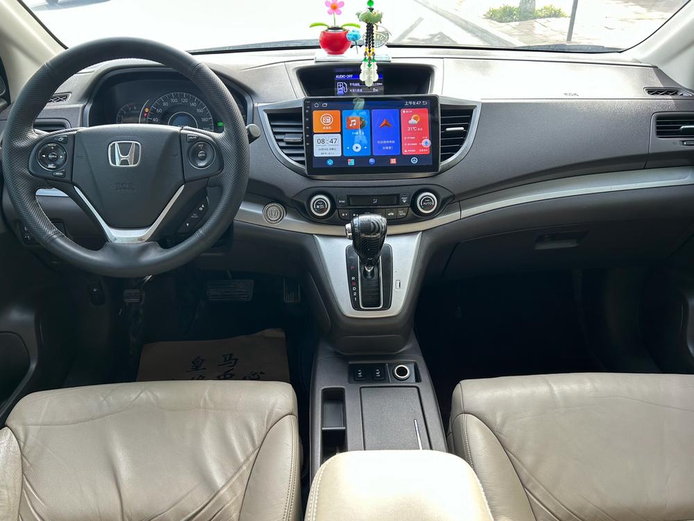 Honda Honda CR-V