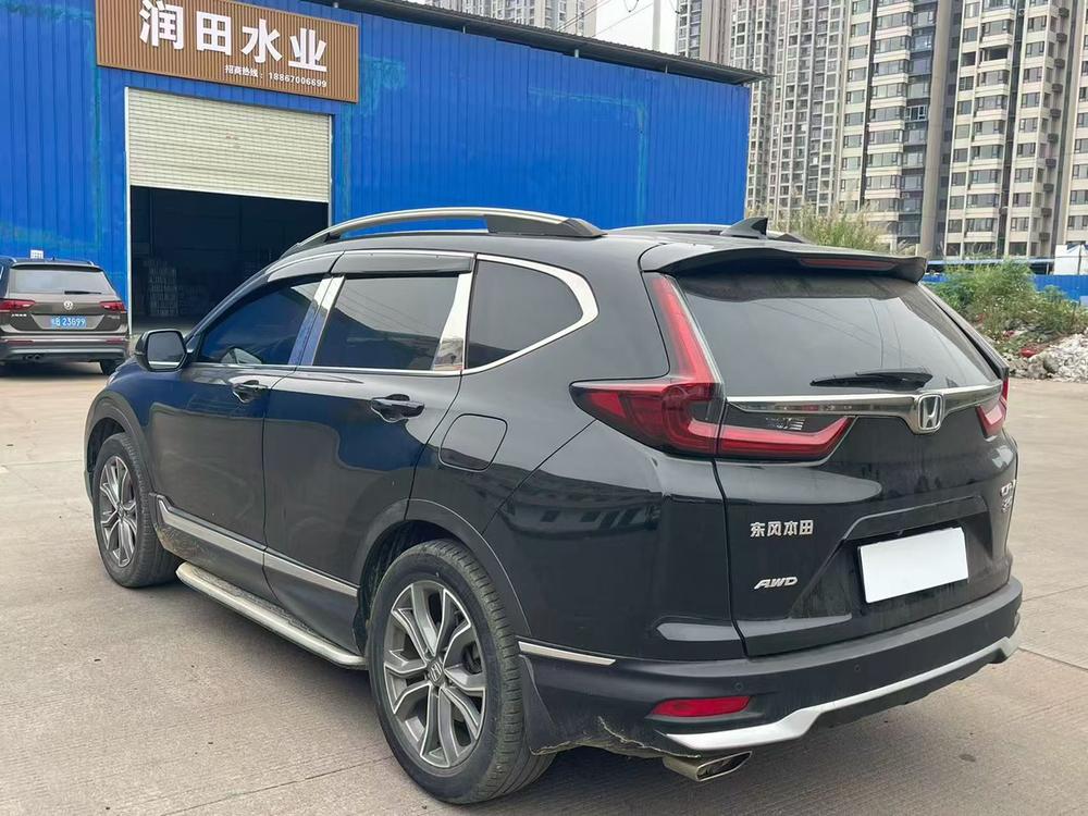 Honda Honda CR-V