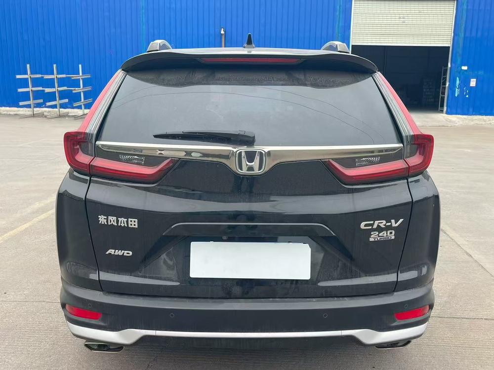 Honda Honda CR-V