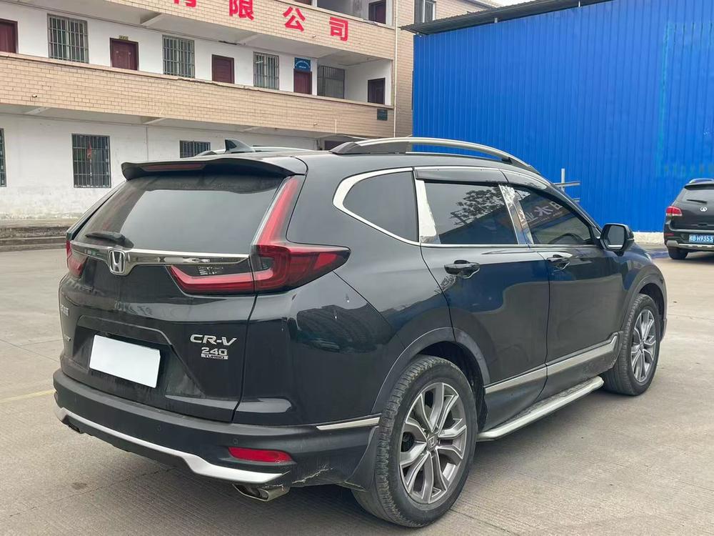 Honda Honda CR-V