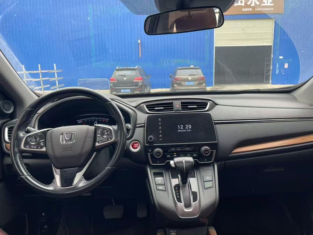 Honda Honda CR-V