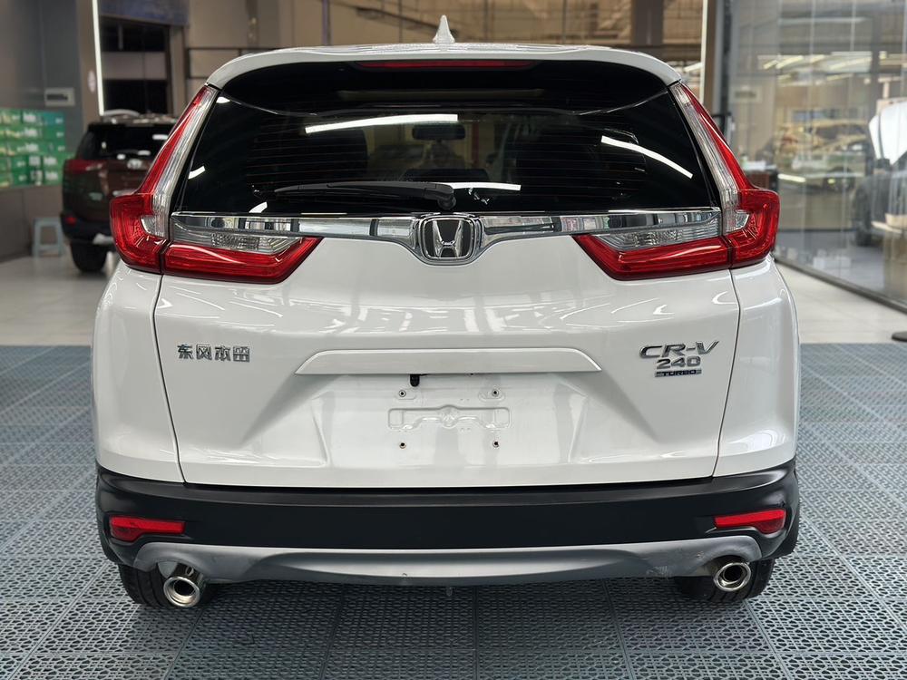 Honda Honda CR-V