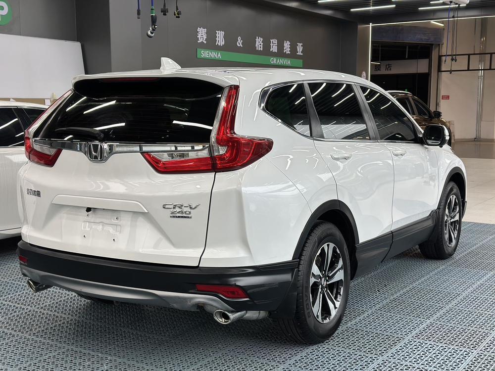 Honda Honda CR-V
