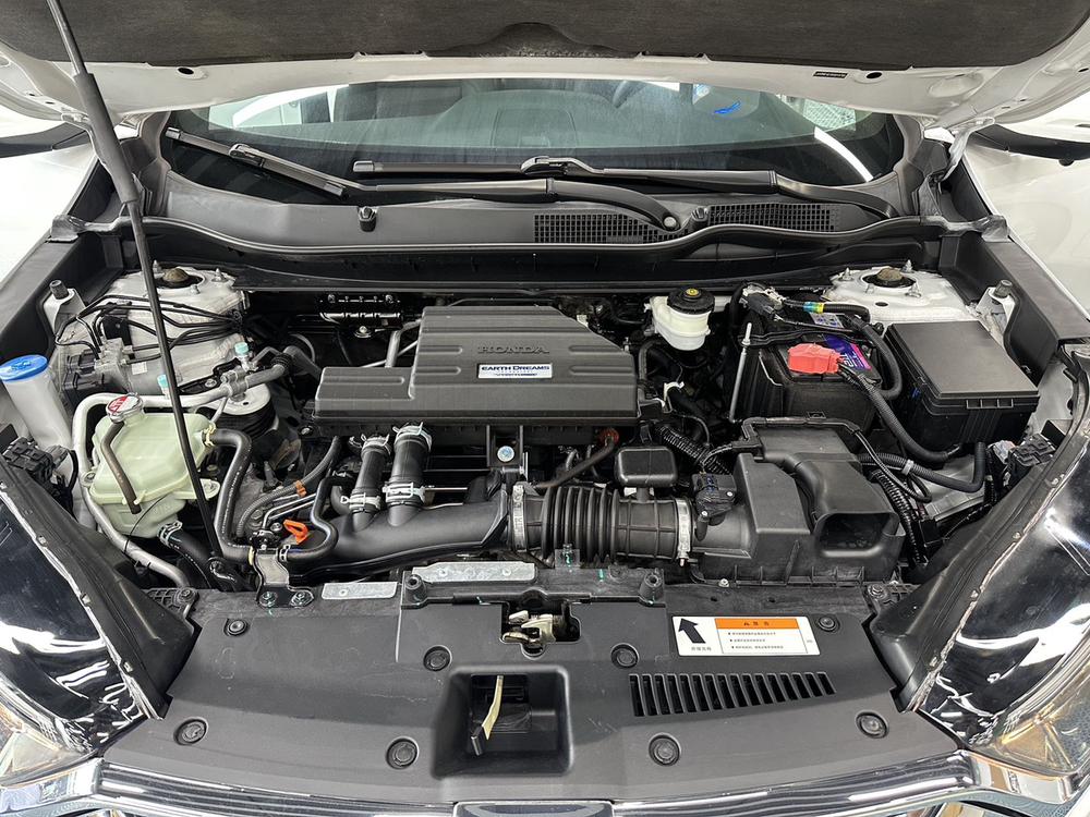 Honda Honda CR-V