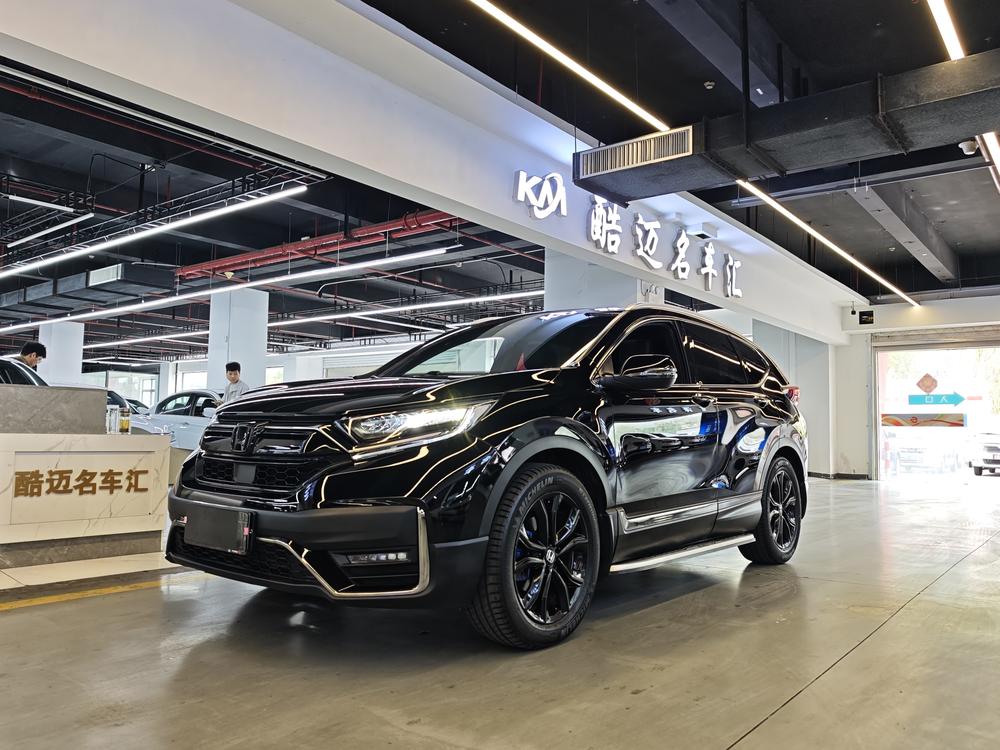 Honda Honda CR-V