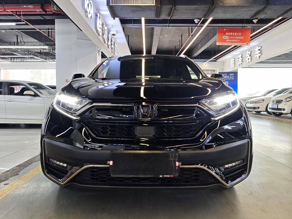 Honda Honda CR-V
