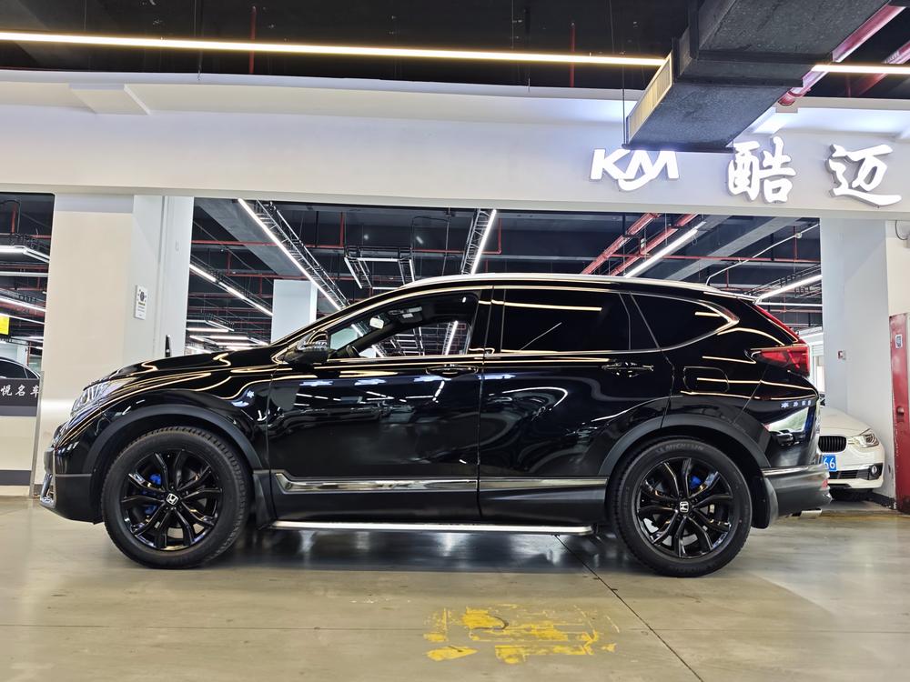 Honda Honda CR-V