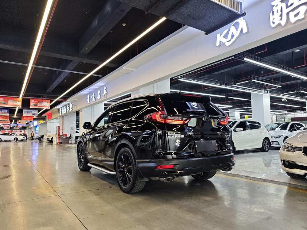 Honda Honda CR-V