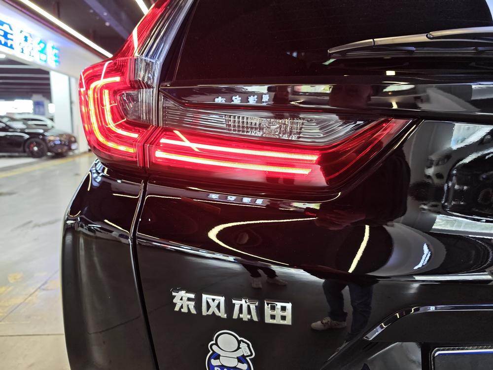 Honda Honda CR-V