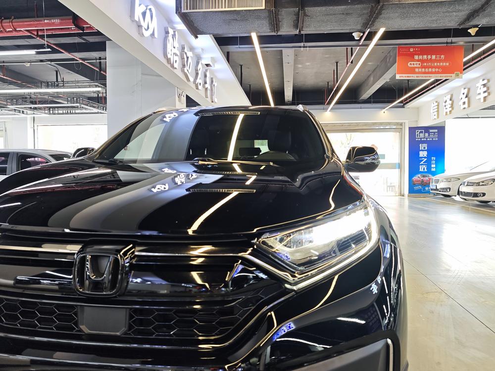 Honda Honda CR-V