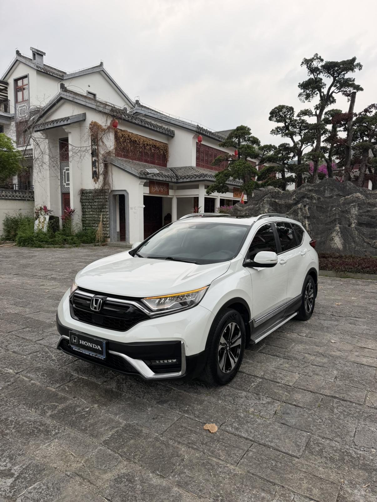 Honda Honda CR-V