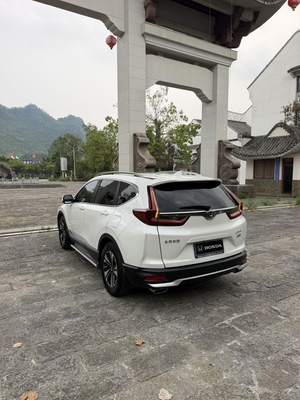 Honda Honda CR-V