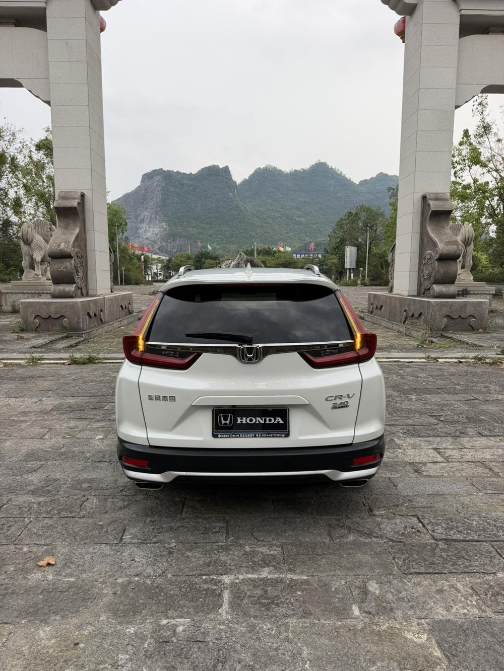 Honda Honda CR-V