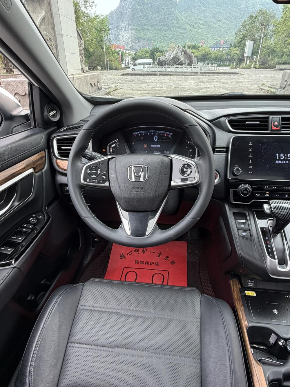 Honda Honda CR-V
