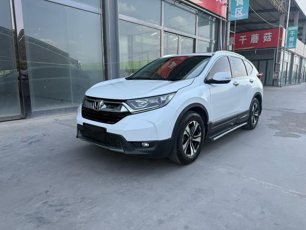 Honda Honda CR-V