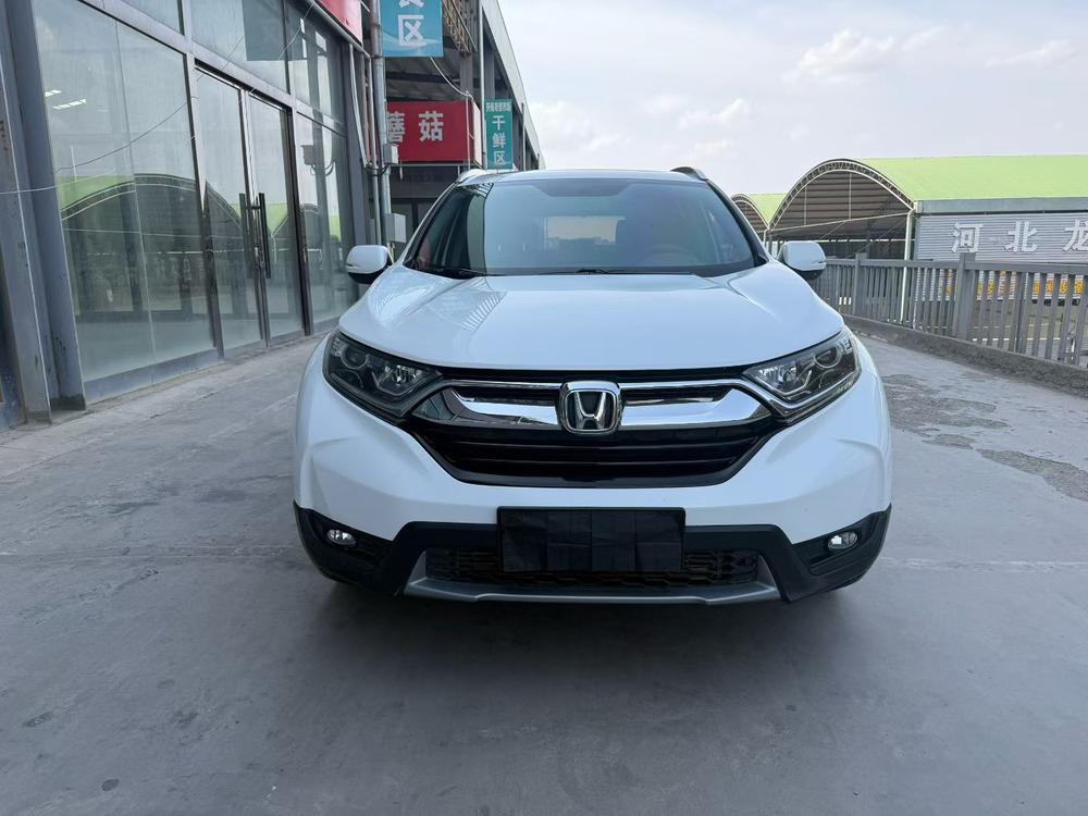 Honda Honda CR-V