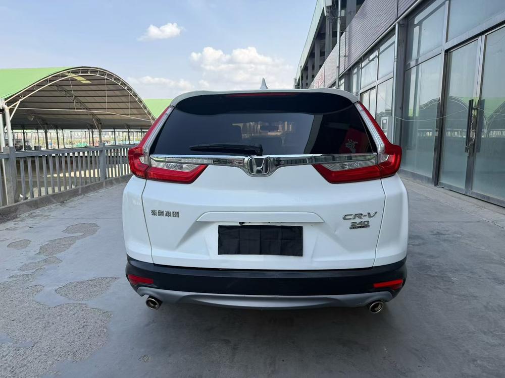Honda Honda CR-V