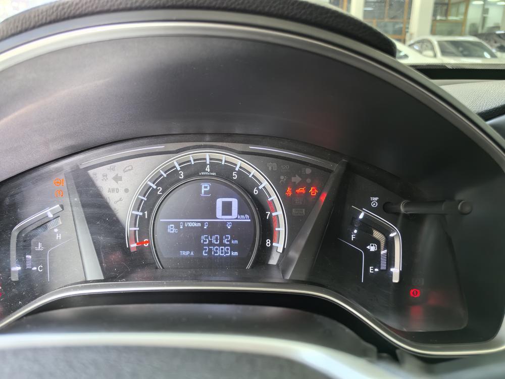 Honda Honda CR-V