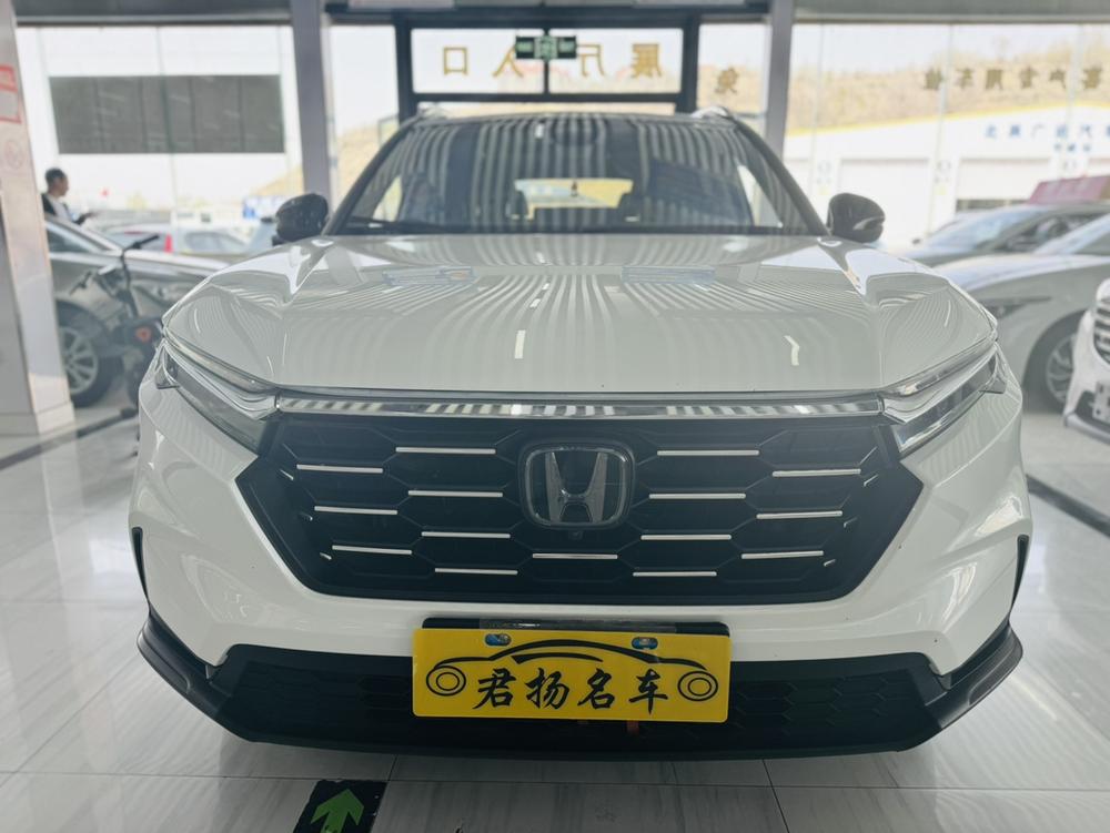 Honda Honda CR-V