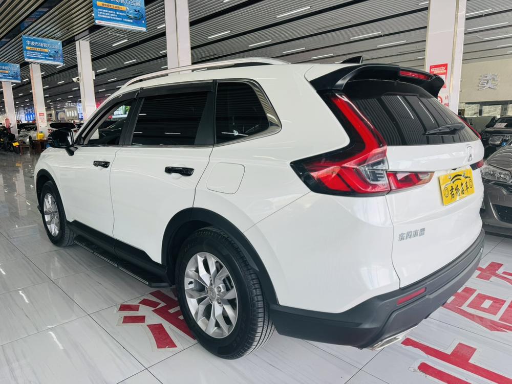 Honda Honda CR-V