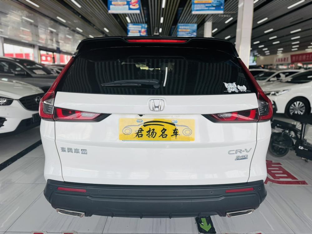 Honda Honda CR-V