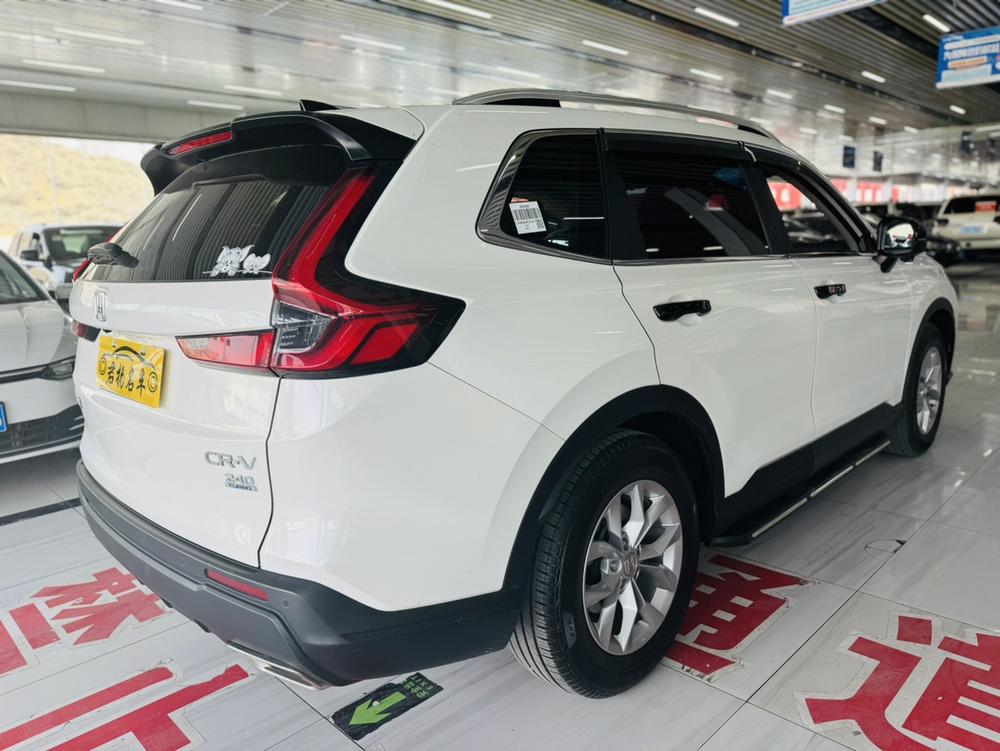 Honda Honda CR-V