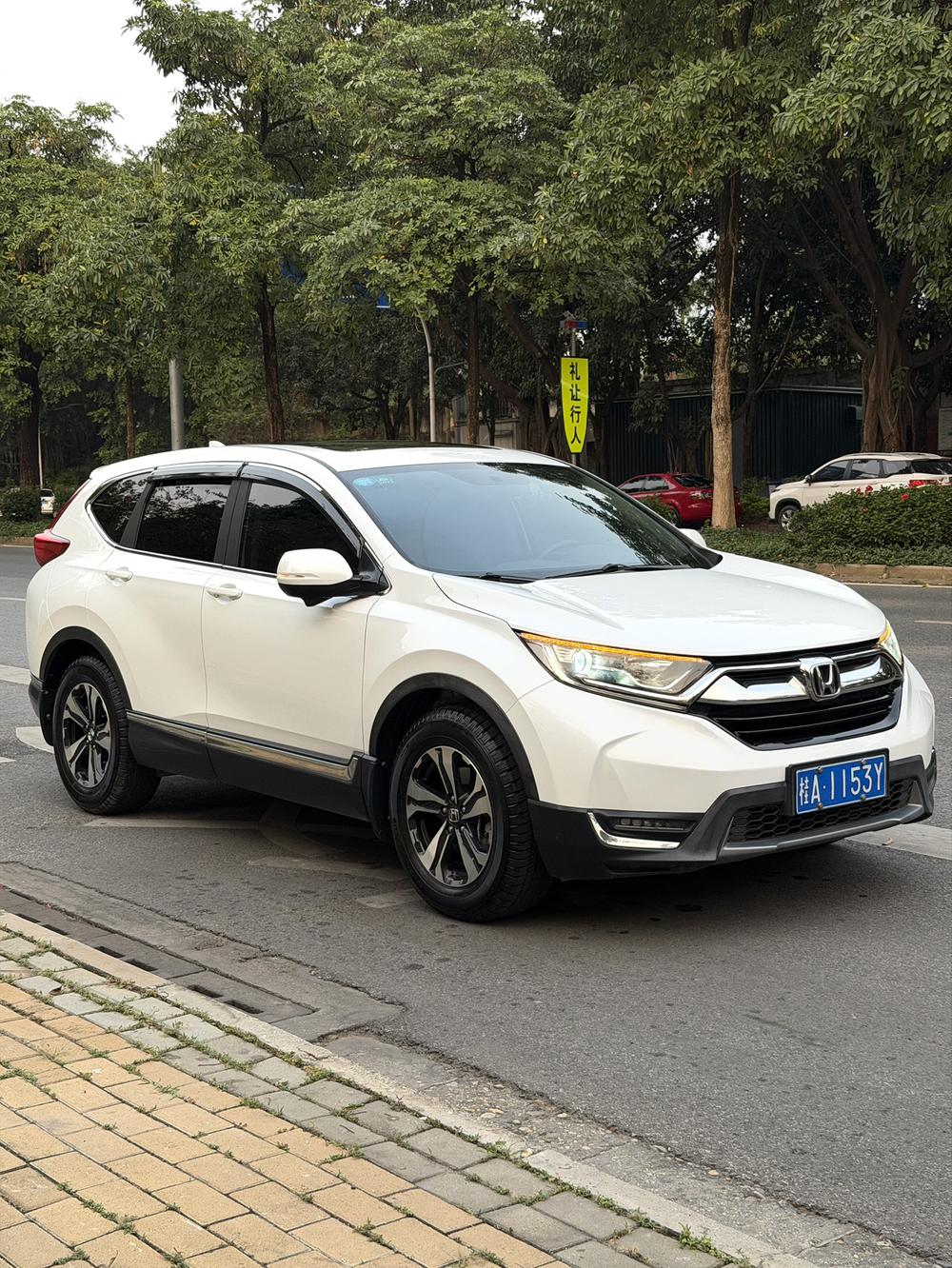 Honda Honda CR-V