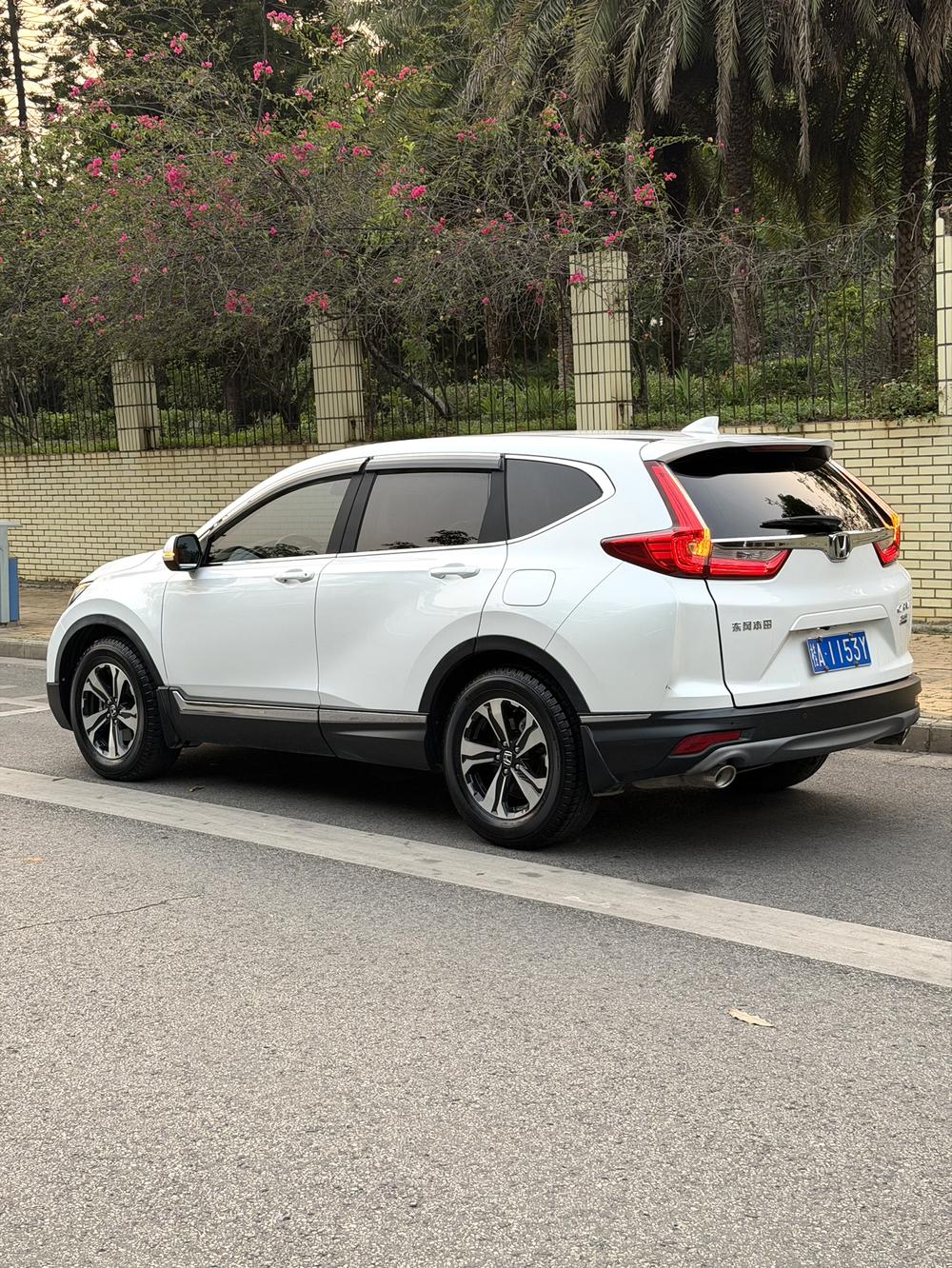 Honda Honda CR-V