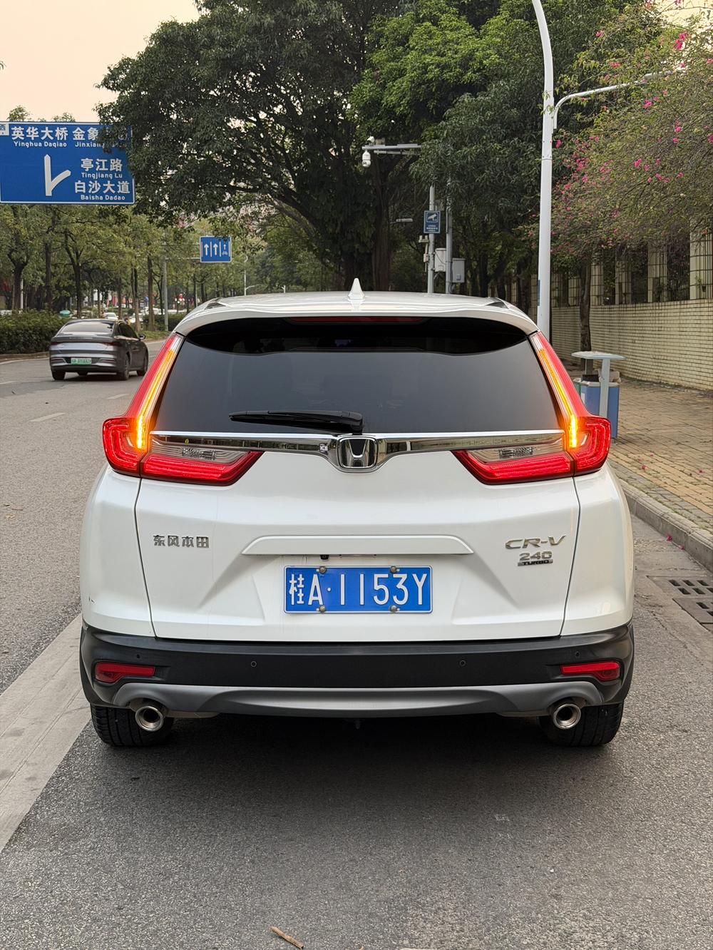 Honda Honda CR-V