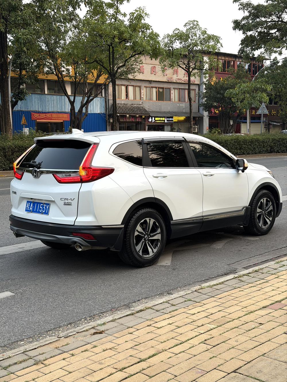 Honda Honda CR-V