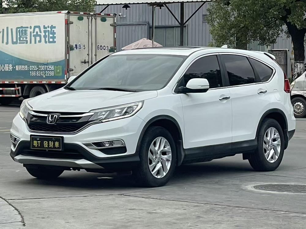 Honda Honda CR-V