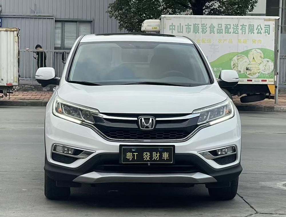 Honda Honda CR-V