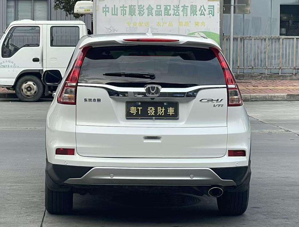 Honda Honda CR-V
