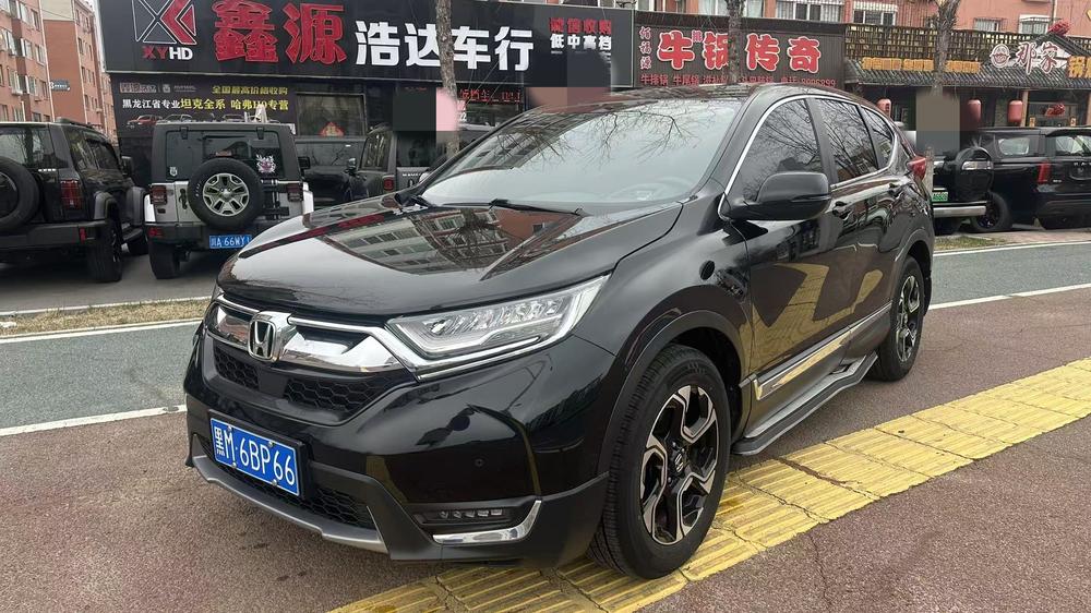 Honda Honda CR-V