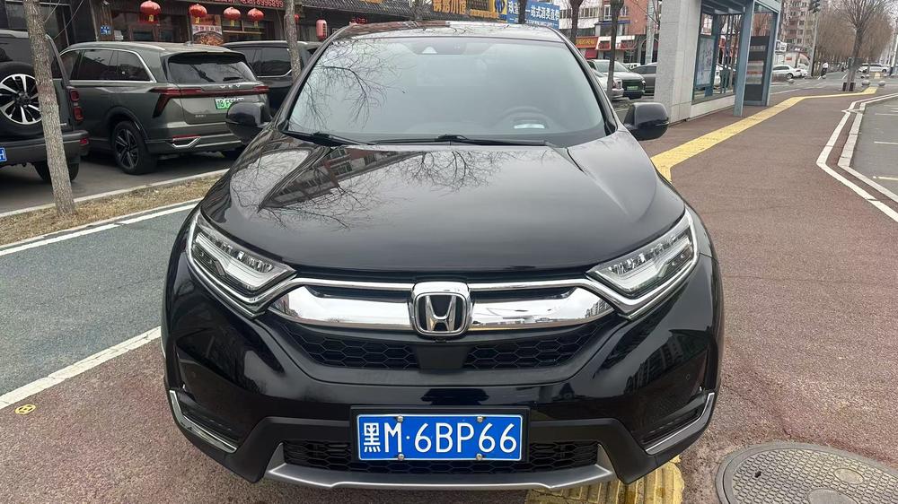 Honda Honda CR-V